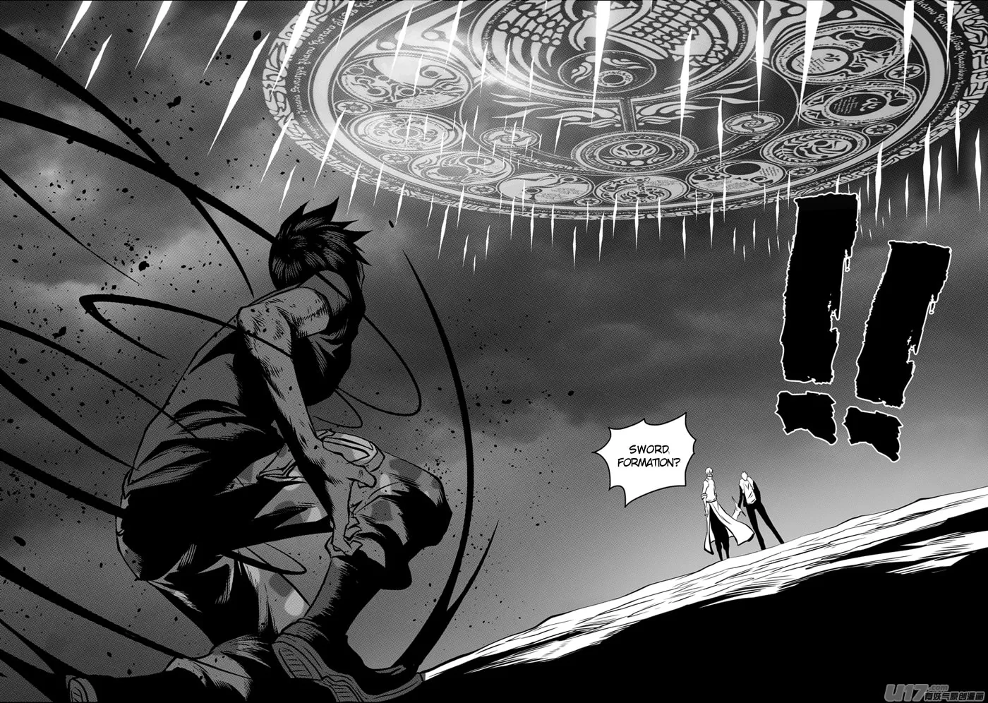 Read ShiGuiZhe chapter 96 image 12 on Lezhin
