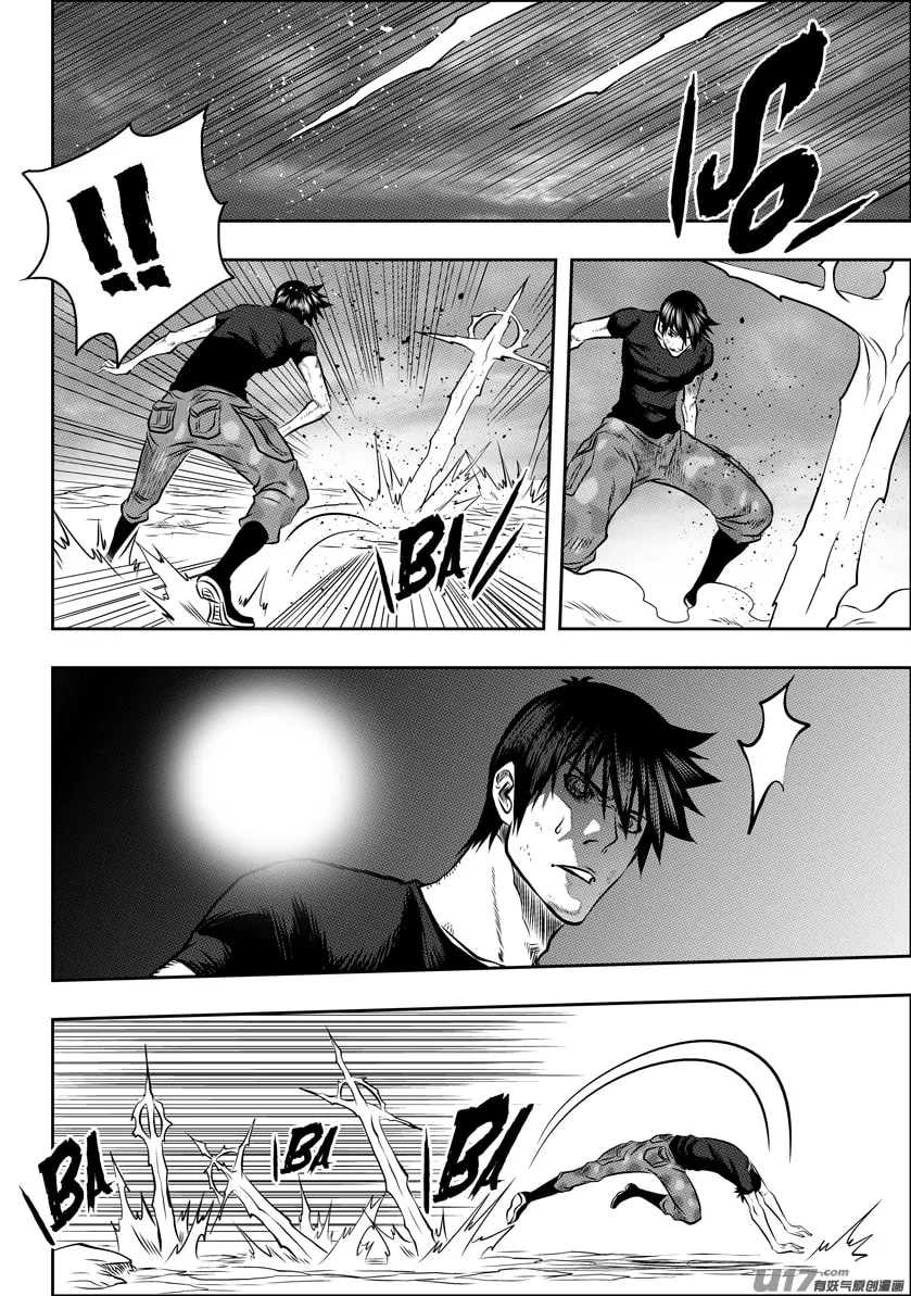 Read ShiGuiZhe chapter 96 image 13 on Lezhin