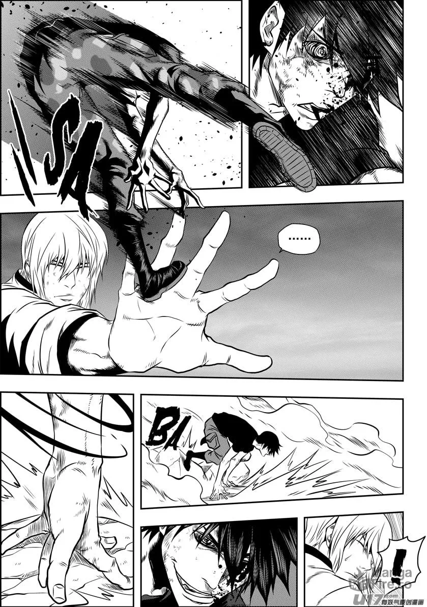 Read ShiGuiZhe chapter 96 image 2 on Lezhin