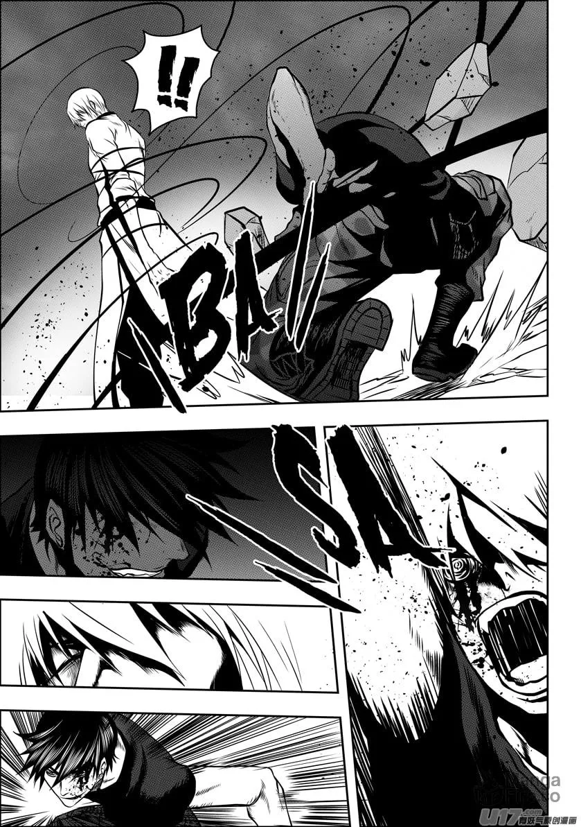 Read ShiGuiZhe chapter 96 image 4 on Lezhin