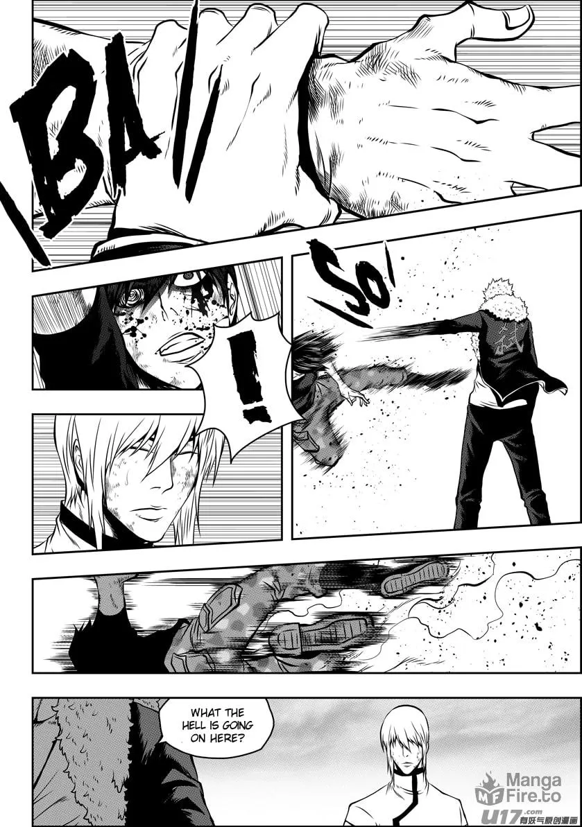 Read ShiGuiZhe chapter 96 image 5 on Lezhin