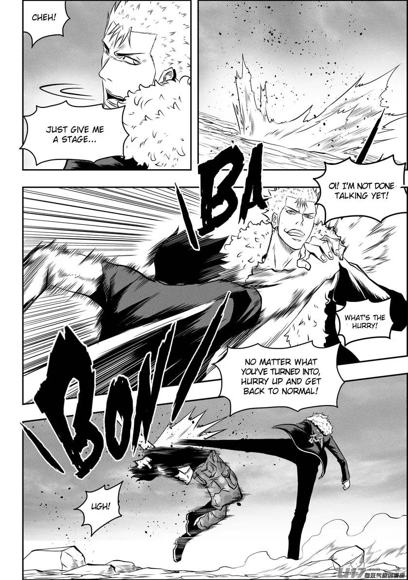Read ShiGuiZhe chapter 96 image 7 on Lezhin