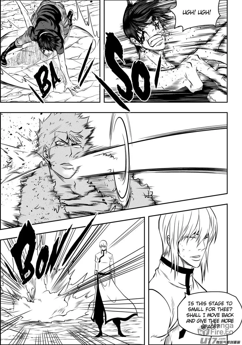 Read ShiGuiZhe chapter 96 image 8 on Lezhin