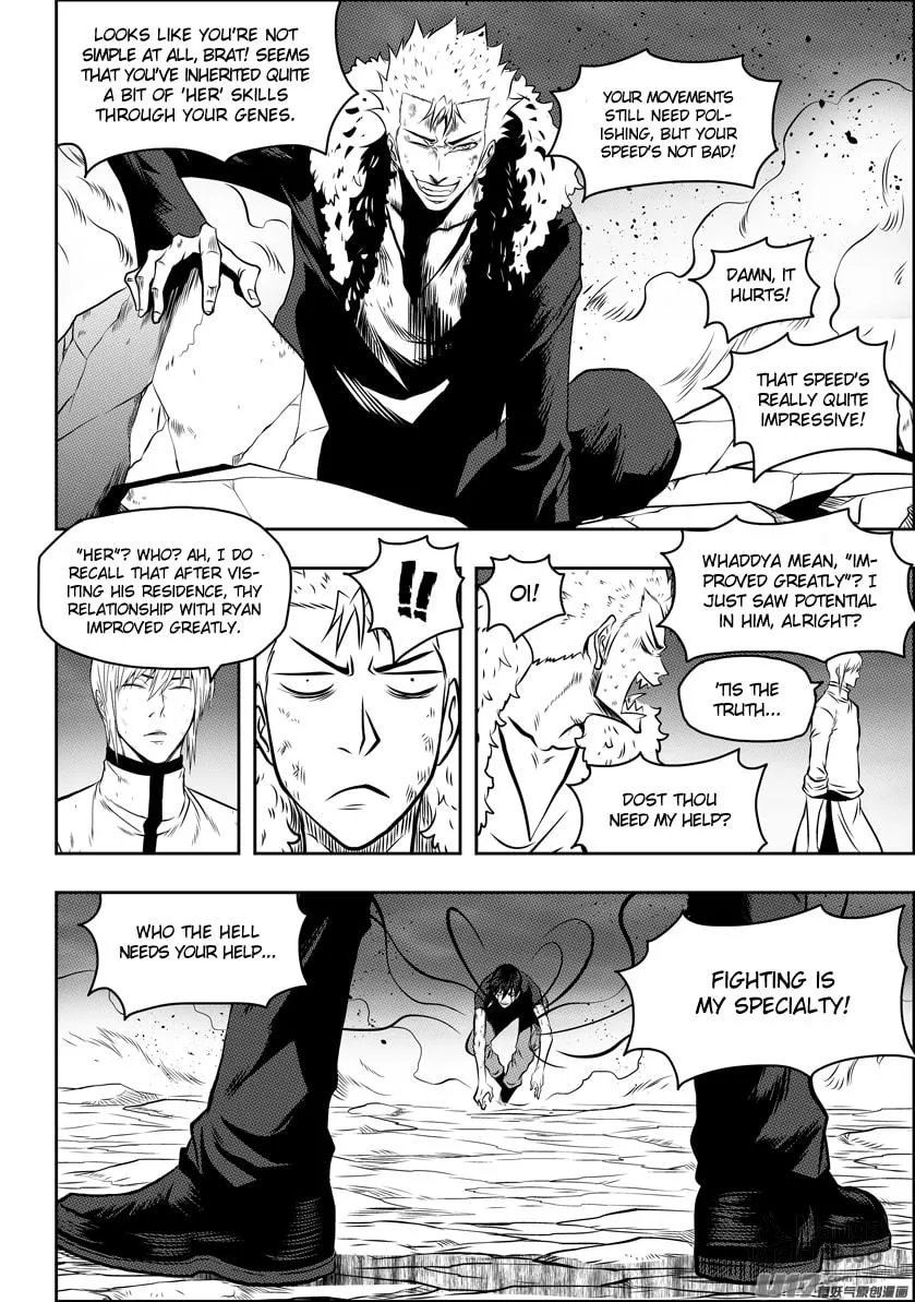Read ShiGuiZhe chapter 96 image 9 on Lezhin