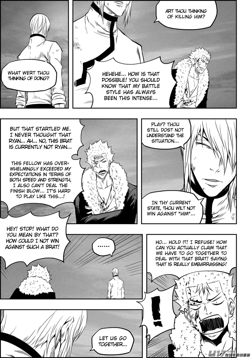 Read ShiGuiZhe chapter 97 image 13 on Lezhin