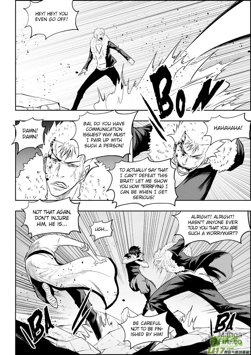 Read ShiGuiZhe chapter 97 image 14 on Lezhin
