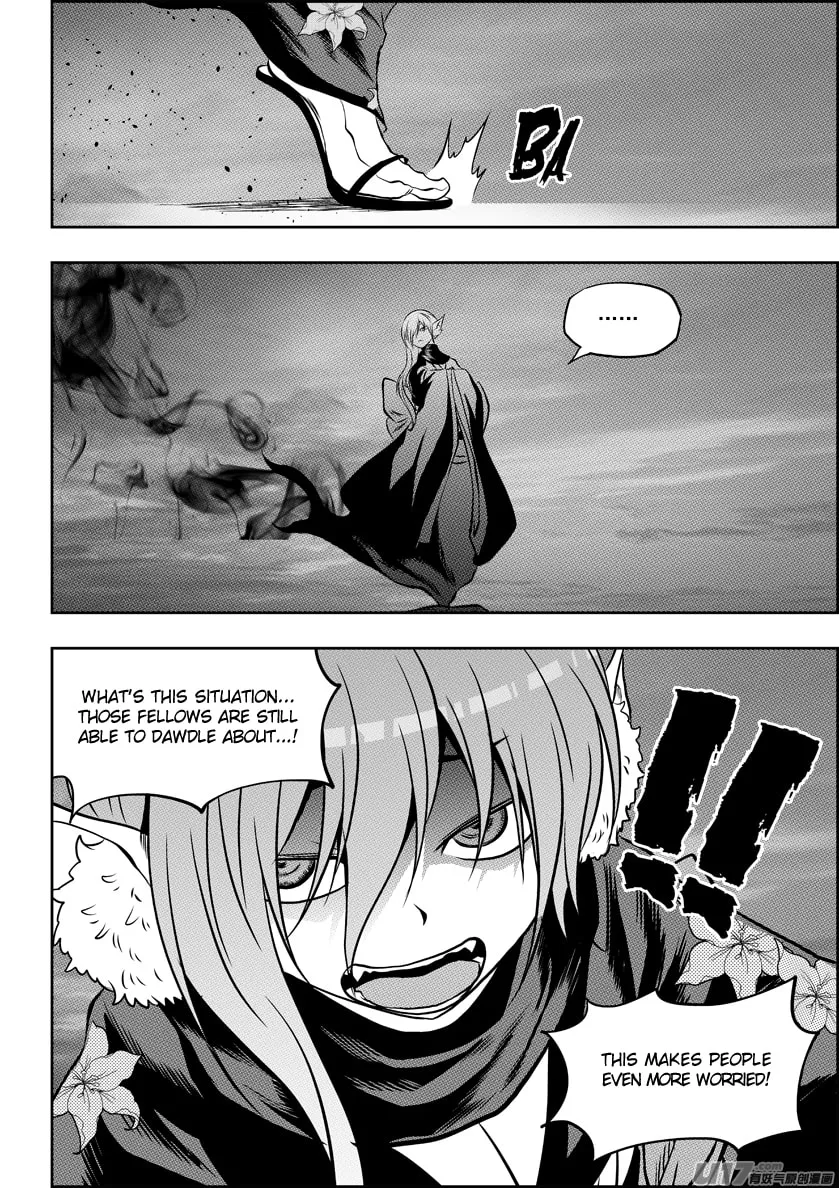 Read ShiGuiZhe chapter 97 image 15 on Lezhin