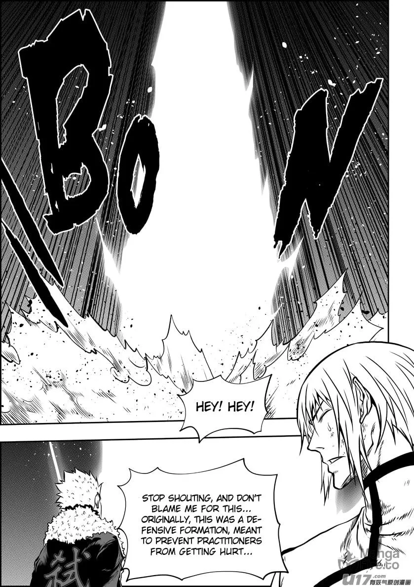 Read ShiGuiZhe chapter 97 image 2 on Lezhin