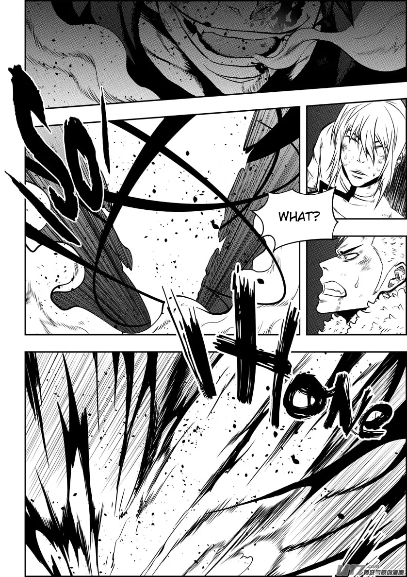 Read ShiGuiZhe chapter 97 image 3 on Lezhin