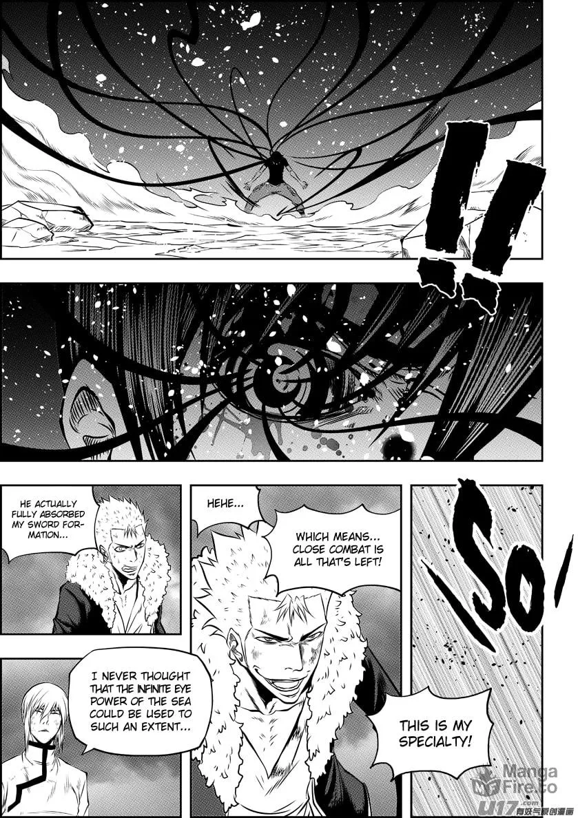 Read ShiGuiZhe chapter 97 image 4 on Lezhin