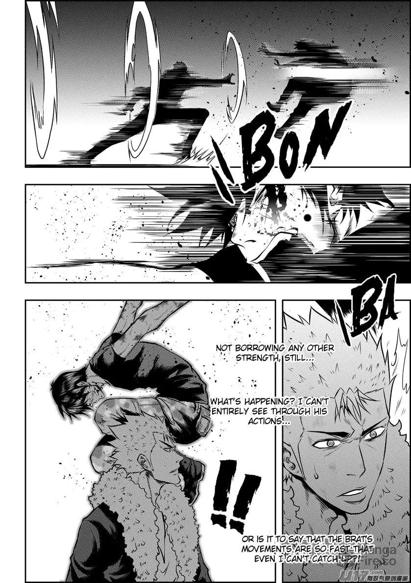 Read ShiGuiZhe chapter 97 image 5 on Lezhin