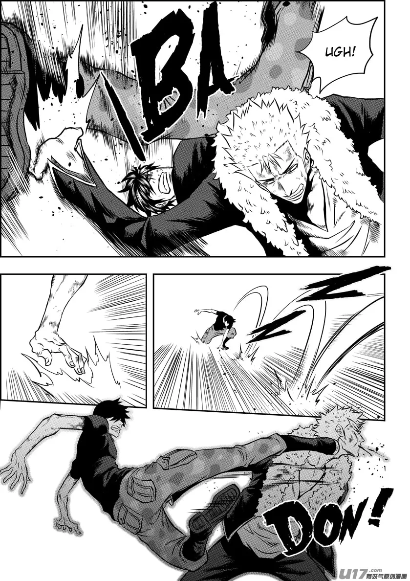 Read ShiGuiZhe chapter 97 image 6 on Lezhin
