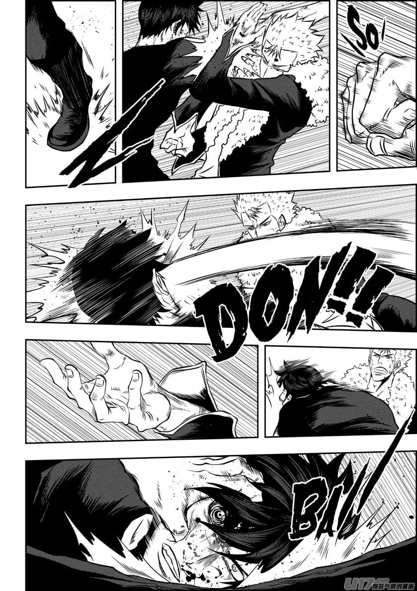 Read ShiGuiZhe chapter 97 image 7 on Lezhin