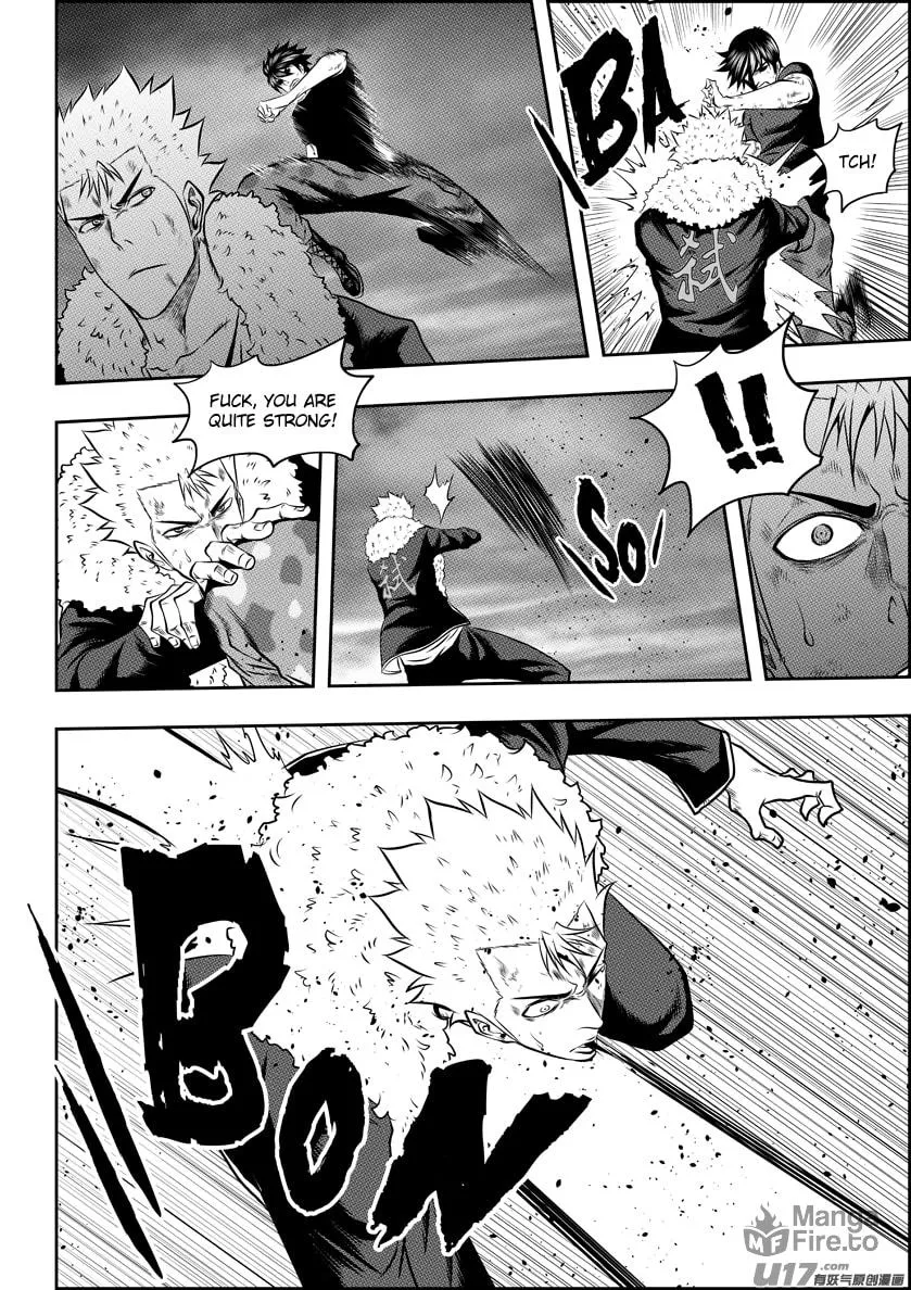 Read ShiGuiZhe chapter 97 image 9 on Lezhin