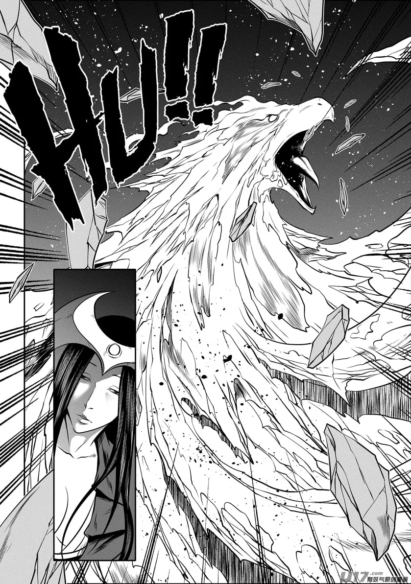Read ShiGuiZhe chapter 98 image 10 on Lezhin