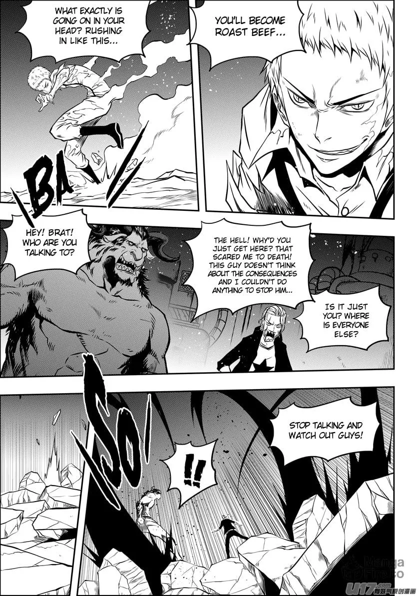 Read ShiGuiZhe chapter 98 image 11 on Lezhin