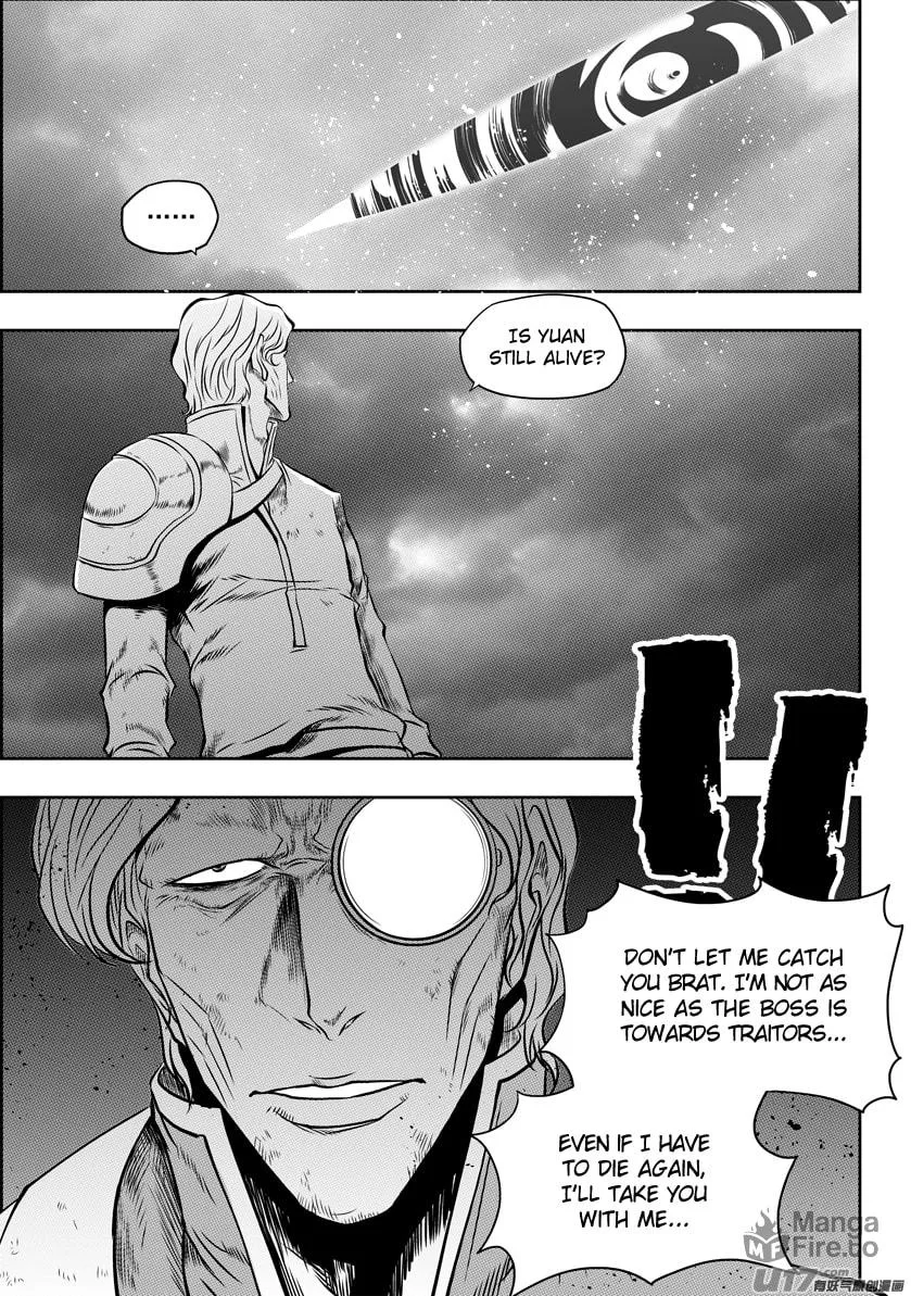 Read ShiGuiZhe chapter 98 image 2 on Lezhin