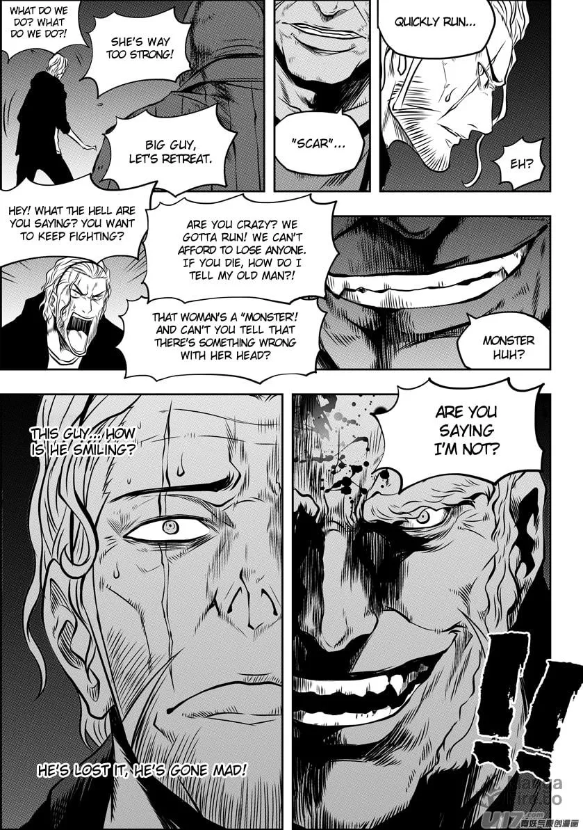 Read ShiGuiZhe chapter 98 image 5 on Lezhin
