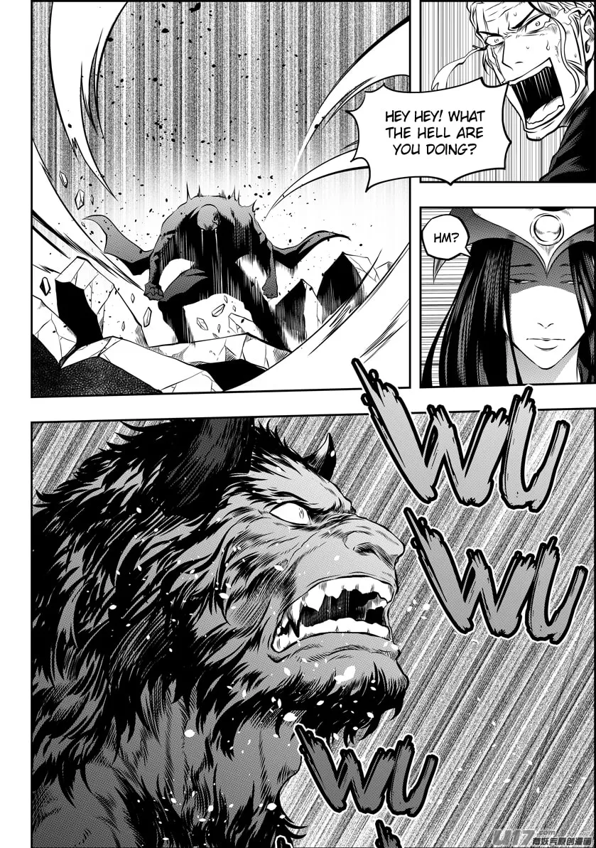 Read ShiGuiZhe chapter 98 image 6 on Lezhin