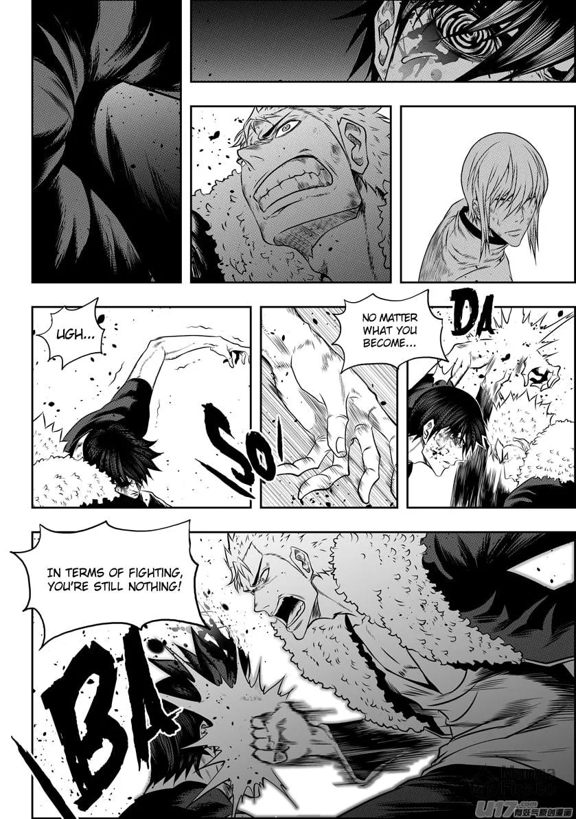 Read ShiGuiZhe chapter 99 image 11 on Lezhin