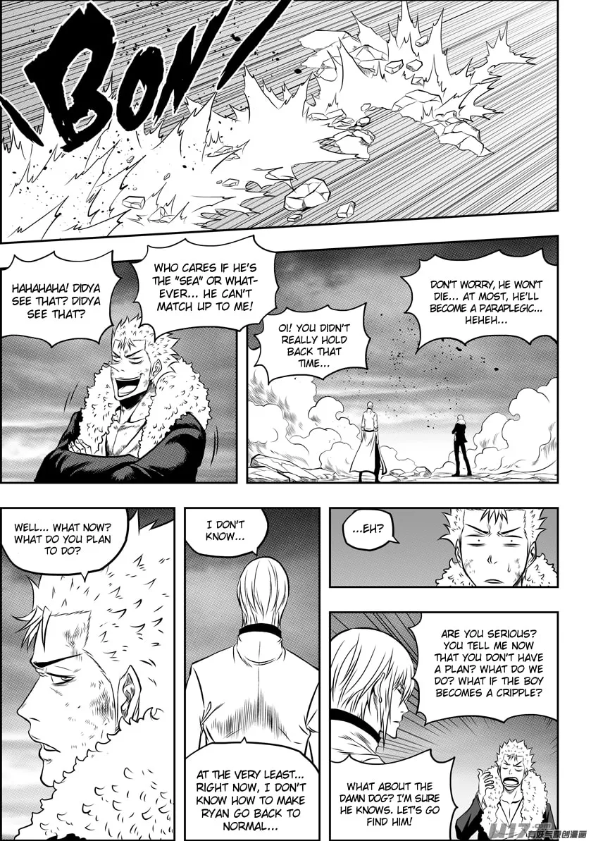 Read ShiGuiZhe chapter 99 image 12 on Lezhin