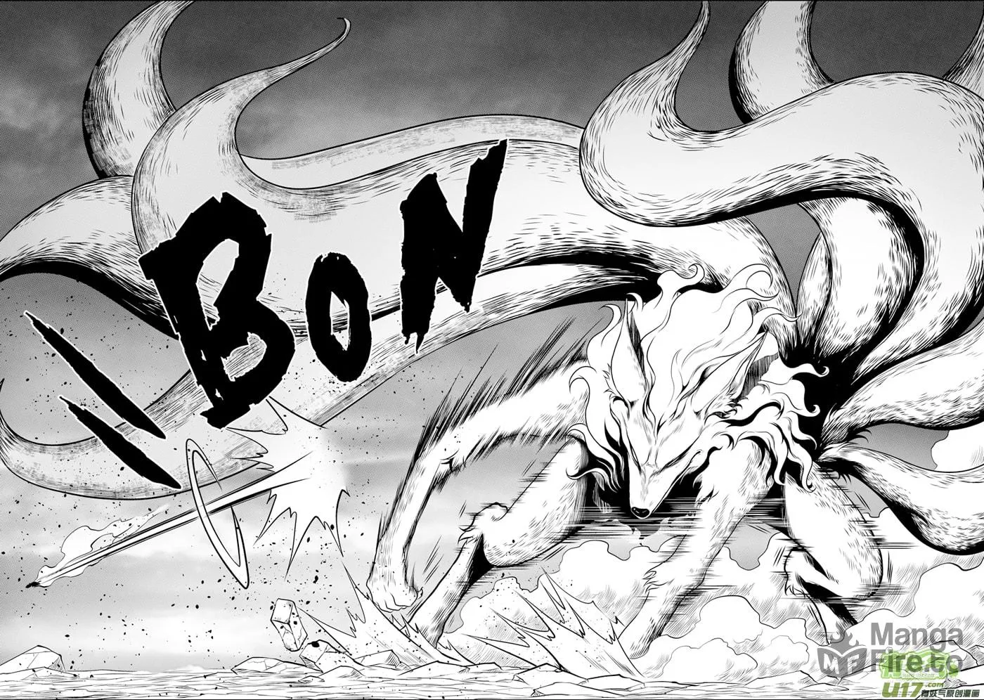 Read ShiGuiZhe chapter 99 image 14 on Lezhin