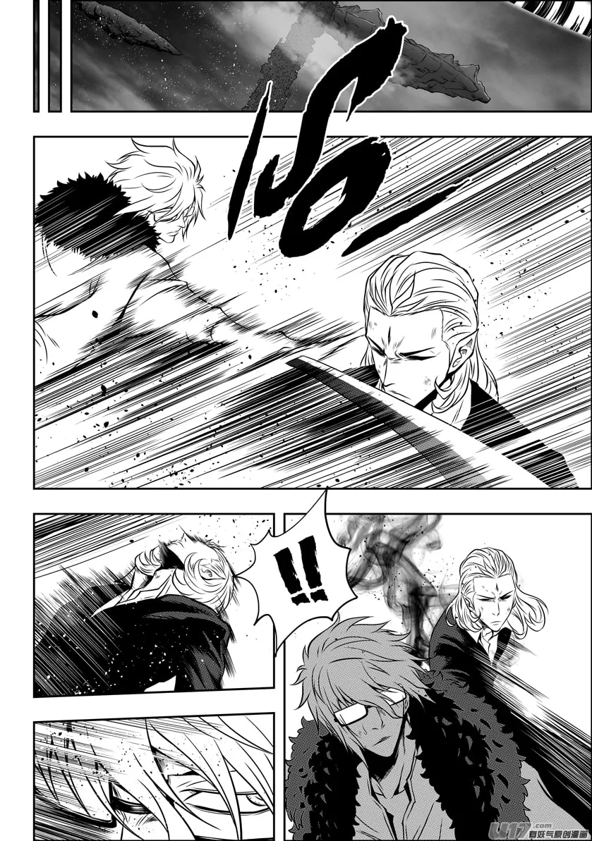 Read ShiGuiZhe chapter 99 image 3 on Lezhin