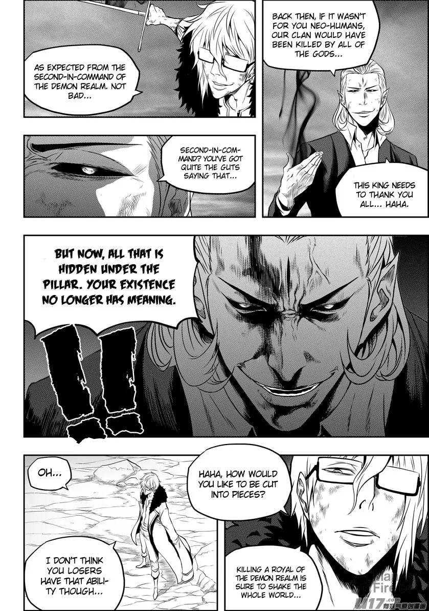 Read ShiGuiZhe chapter 99 image 5 on Lezhin