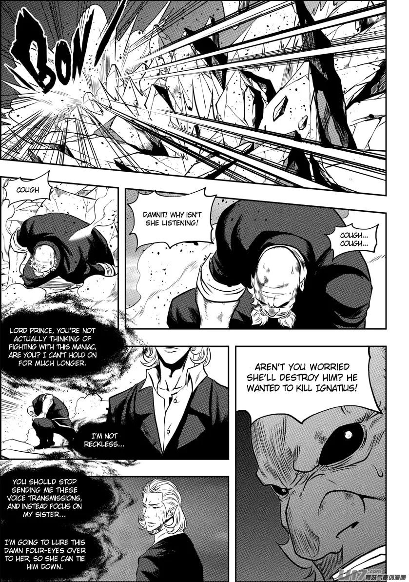 Read ShiGuiZhe chapter 99 image 6 on Lezhin