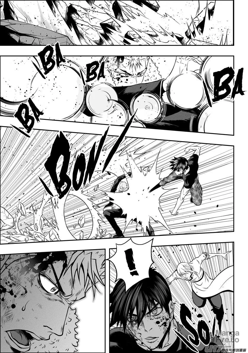 Read ShiGuiZhe chapter 99 image 8 on Lezhin
