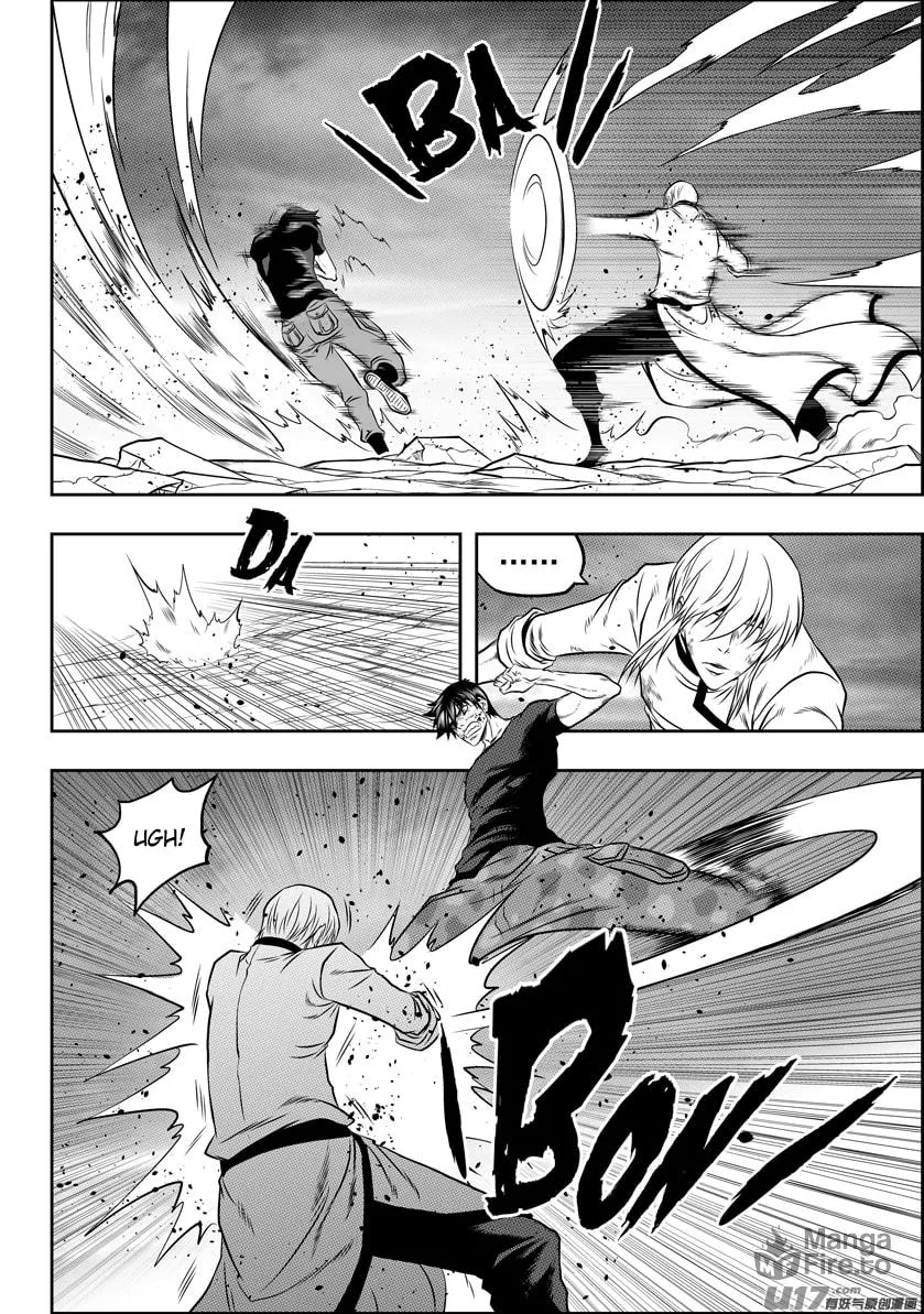Read ShiGuiZhe chapter 99 image 9 on Lezhin