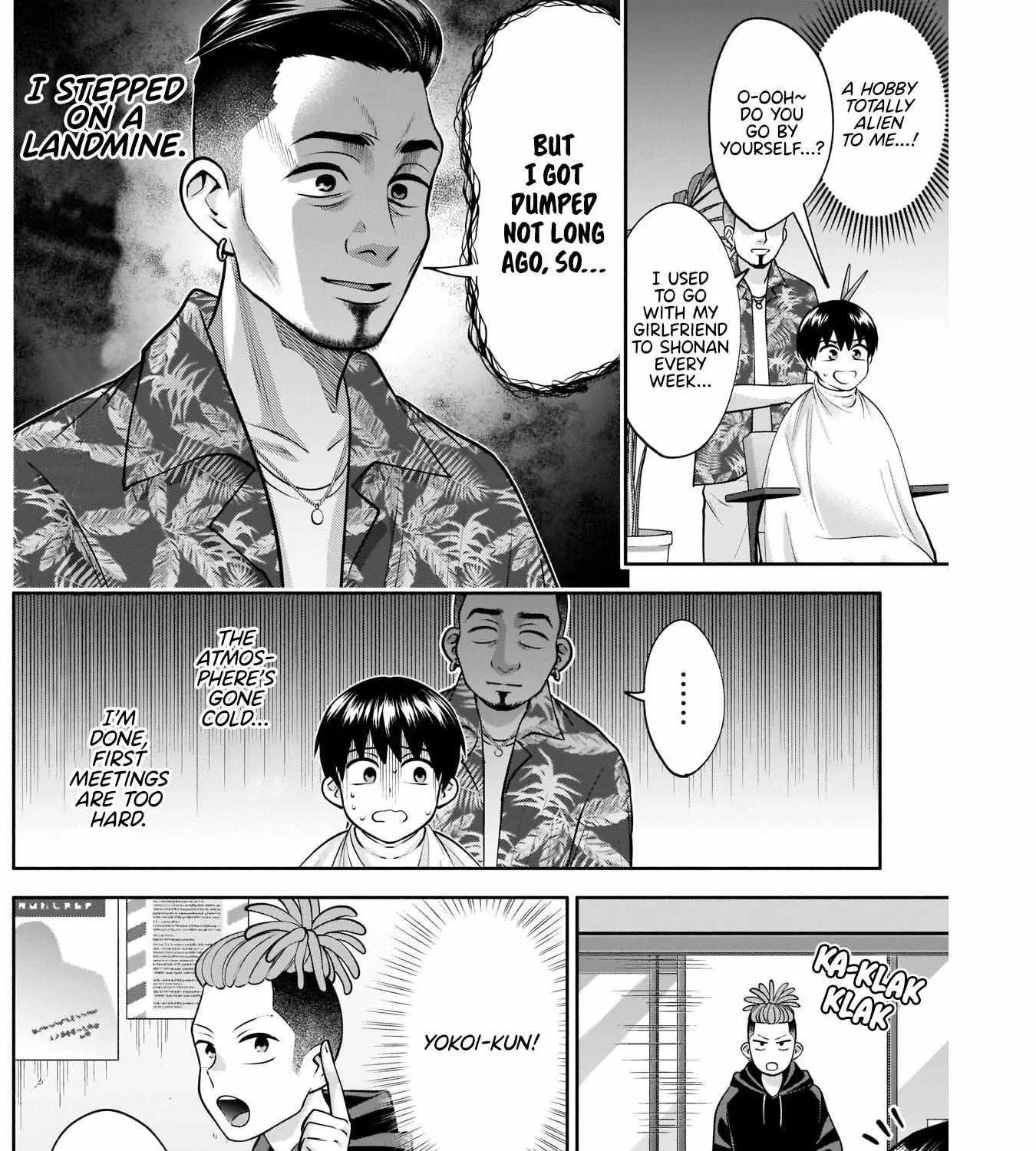 Read Shigure Wants To Be Positive chapter 13 image 10 on Lezhin