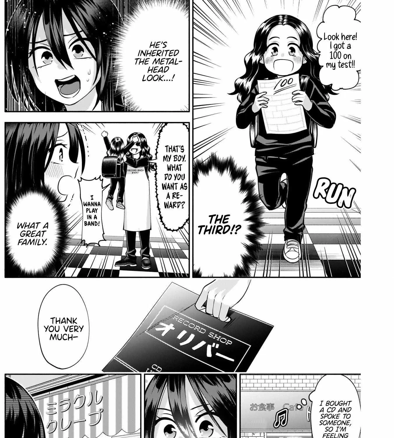 Read Shigure Wants To Be Positive chapter 13 image 18 on Lezhin