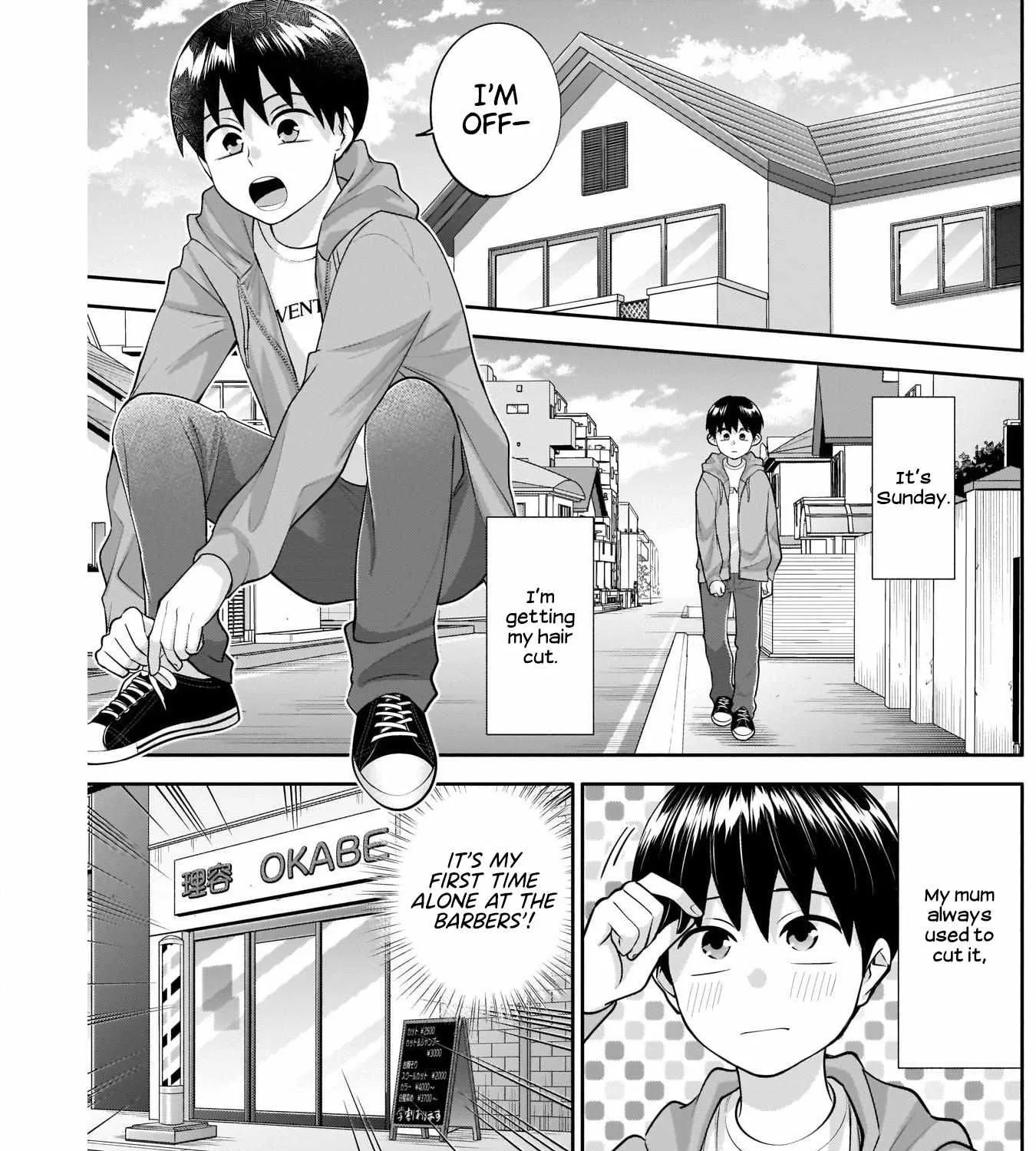 Read Shigure Wants To Be Positive chapter 13 image 4 on Lezhin