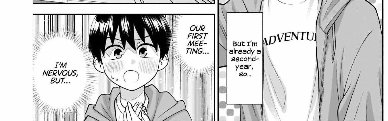 Read Shigure Wants To Be Positive chapter 13 image 5 on Lezhin