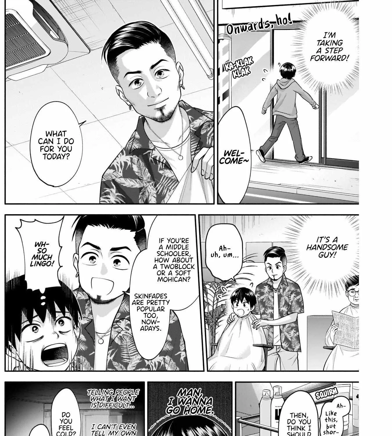 Read Shigure Wants To Be Positive chapter 13 image 6 on Lezhin