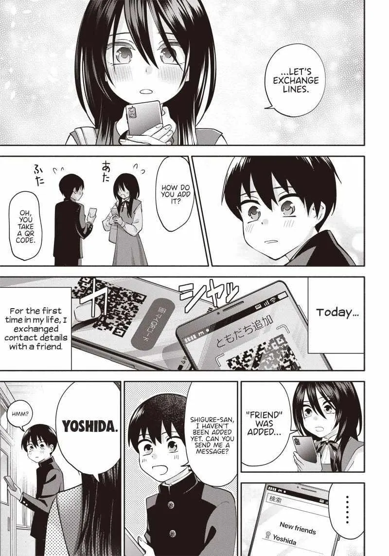 Read Shigure Wants To Be Positive chapter 2 image 32 on Lezhin