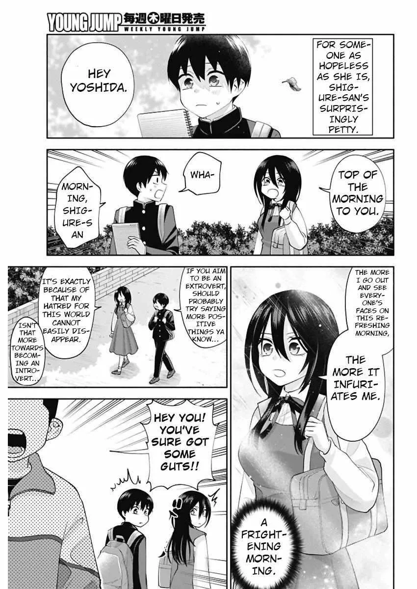 Read Shigure Wants To Be Positive chapter 3 image 2 on Lezhin