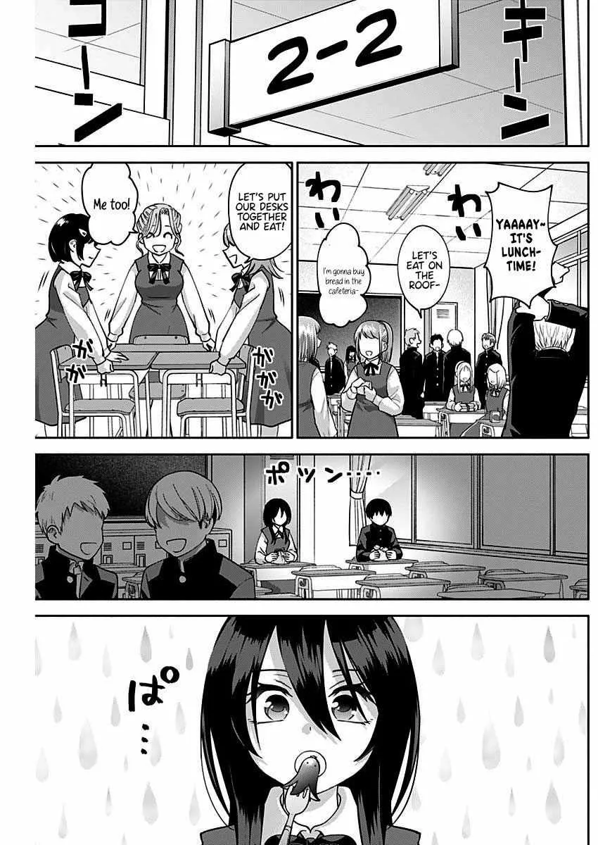 Read Shigure Wants To Be Positive chapter 4 image 2 on Lezhin