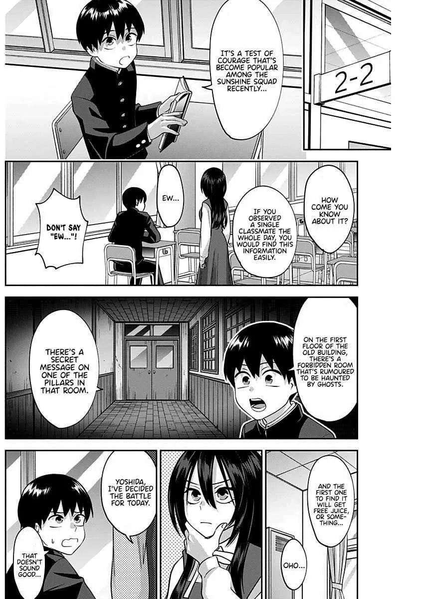 Read Shigure Wants To Be Positive chapter 8 image 2 on Lezhin