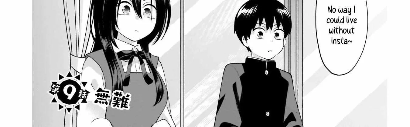 Read Shigure Wants To Be Positive chapter 9 image 2 on Lezhin