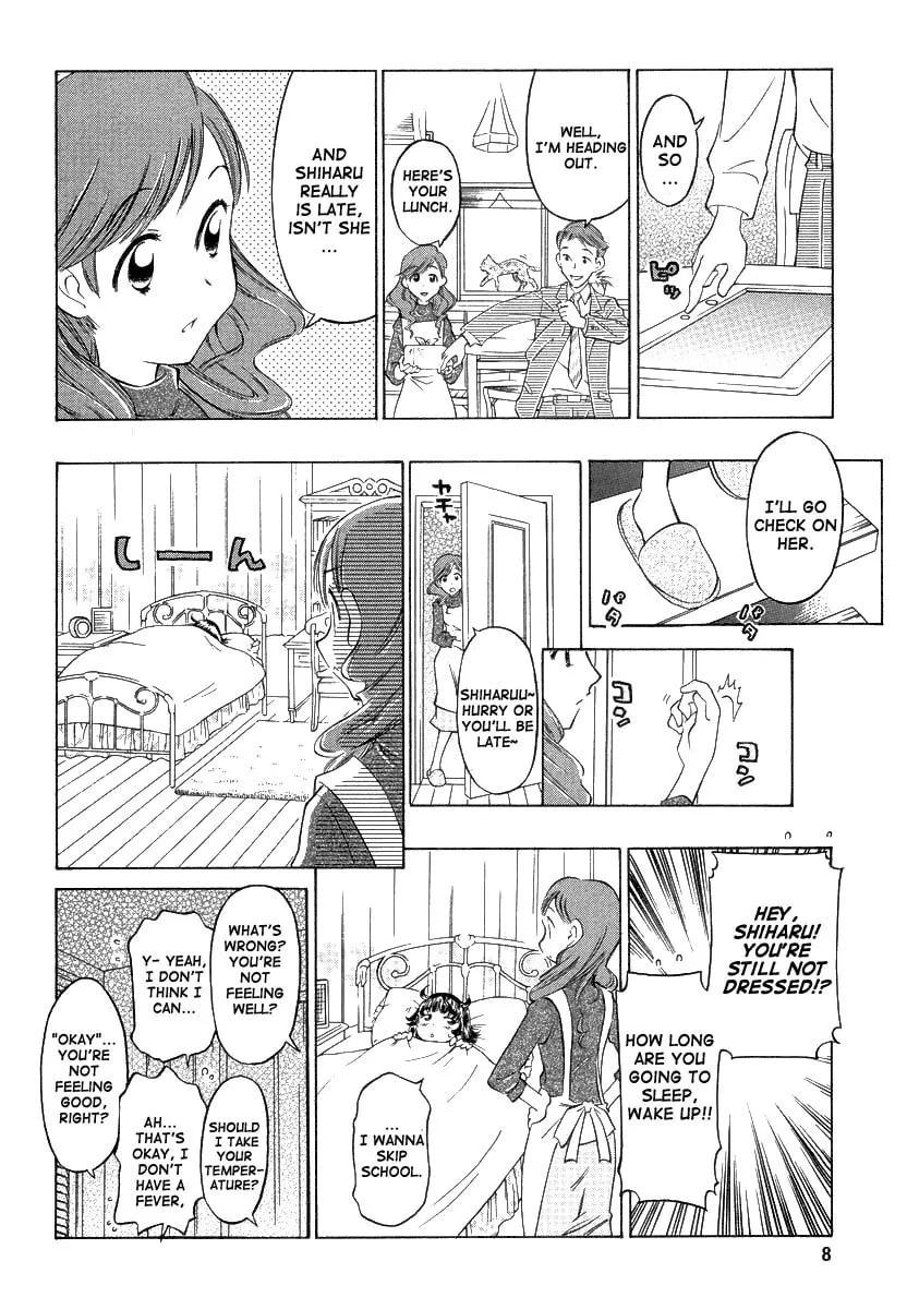 Shiharu Genesis Chapter 1 page 11 - 