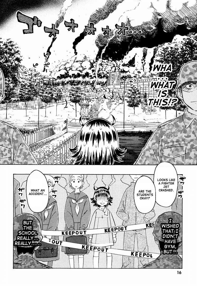 Shiharu Genesis Chapter 1 page 19 - 