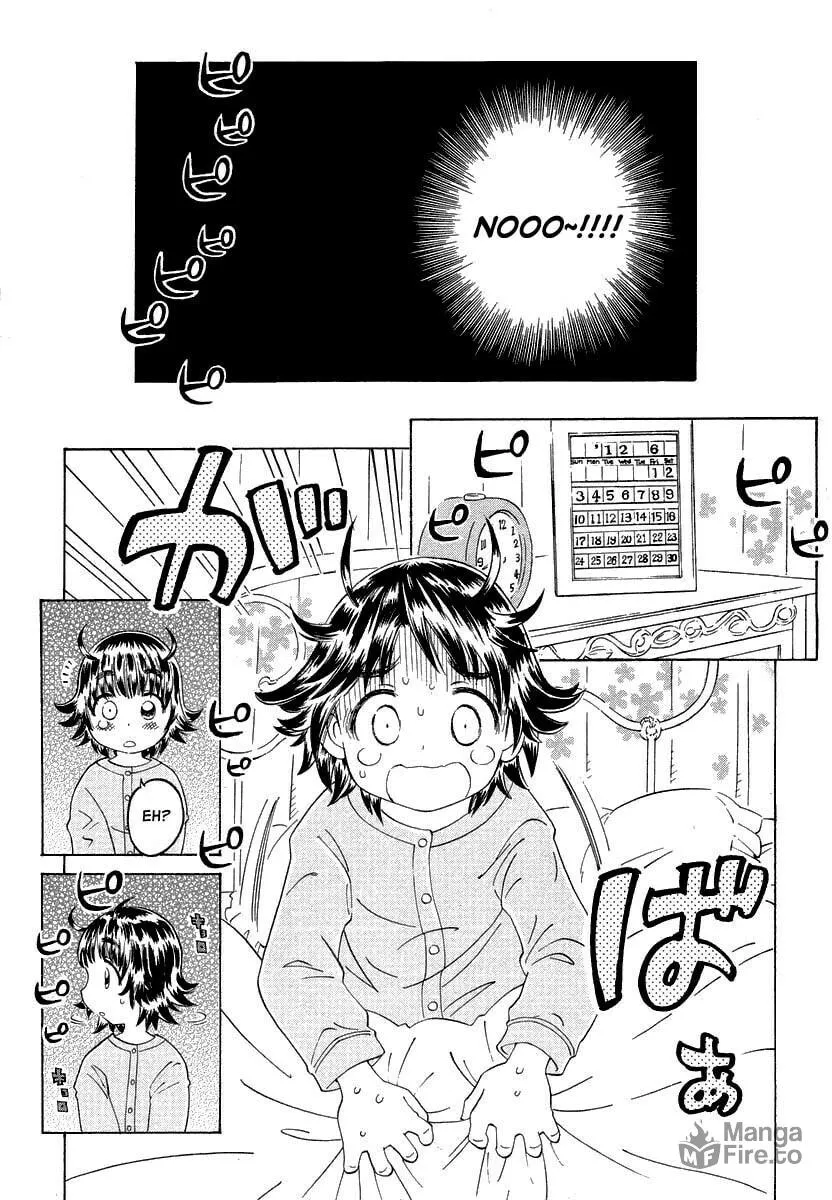 Shiharu Genesis Chapter 1 page 20 - 