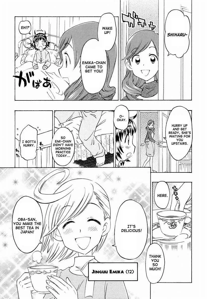 Shiharu Genesis Chapter 1 page 22 - 