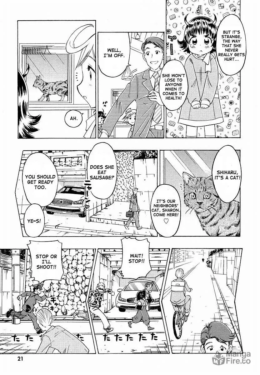 Shiharu Genesis Chapter 1 page 24 - 