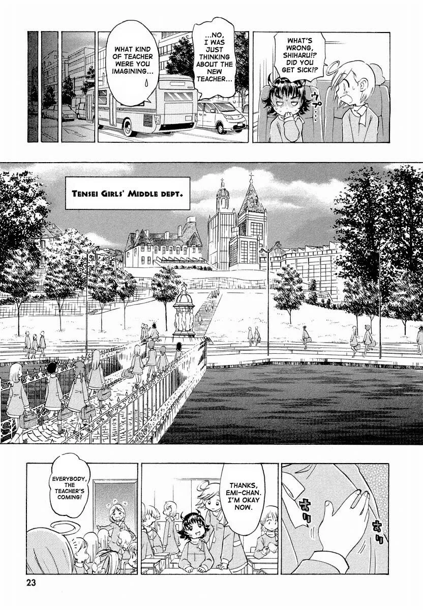 Shiharu Genesis Chapter 1 page 26 - 
