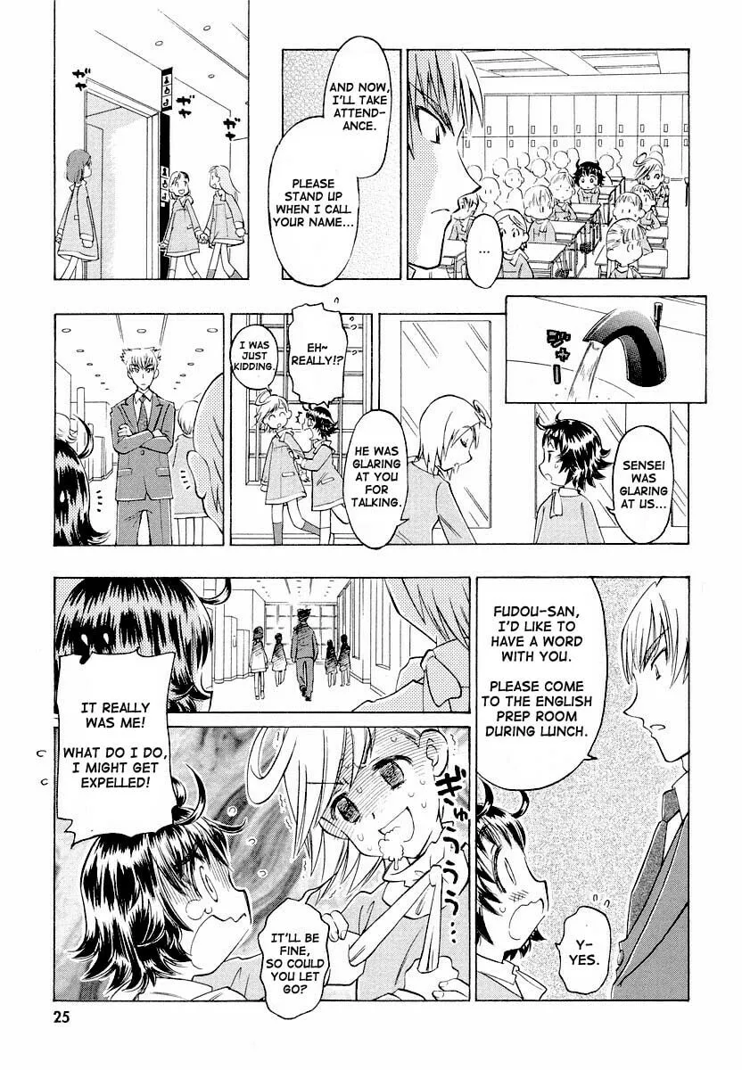 Shiharu Genesis Chapter 1 page 28 - 