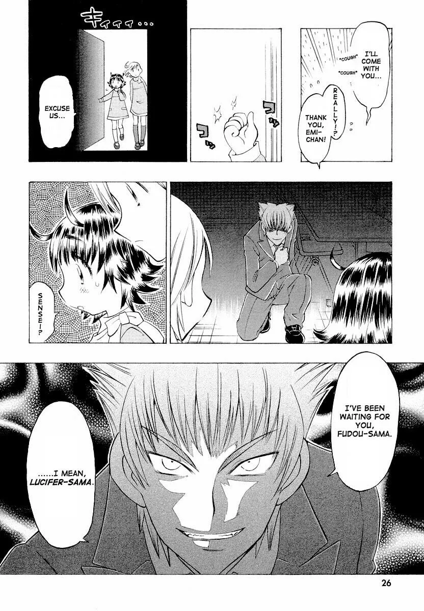 Shiharu Genesis Chapter 1 page 29 - 