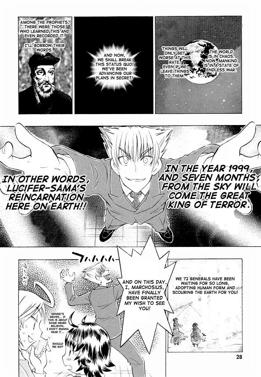Shiharu Genesis Chapter 1 page 31 - 